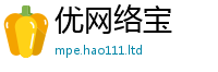 2025新资料免费大全乃7777788888管家婆凤凰网查一下云间玉箭